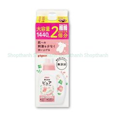 [Hàng Chính Hãng] Nước Giặt Quần Áo Cho Bé Pi  geon Nhật Bản An Toàn Dịu Nhẹ Không Gây Kích Ứng