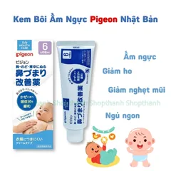 {Hàng Chính Hãng} Kem bôi làm ấm ngực giảm nghẹt mũi hắt hơi cho bé 6 tháng tuổi Nhật Bản {Shop Thanh} 756021