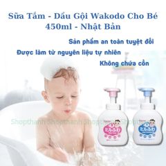 Sữa Tắm, Dầu Gội Wakodo Cho Bé Nội Địa Nhật – Không Cay Mắt, Dịu Nhẹ Da Nhạy Cảm, An Toàn Từ Sơ Sinh 756030