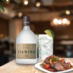 Nước Lúa Mạch Lên Men Shochu Iichiko Mugi 720ml 25% - Nhật Bản 756034