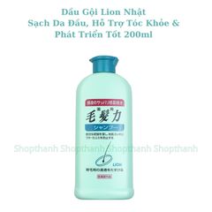 Dầu Gội Nhật Bản Lion Mohatsuryoku 200ml - Làm Sạch Da Đầu, Giúp Tóc Khỏe Mạnh, Giảm Ngứa, Hỗ Trợ Phát Triển Tóc Dày, Không Silicon