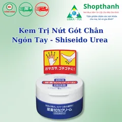 Kem Giảm Nứt (Nẻ) Gót Chân Shiseido Urea Cream 10% Dưỡng Ẩm Chuyên Sâu Cho Gót Chân Ngón Tay Nứt Nẻ