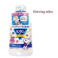 Nước Súc Miệng Trẻ EmClinica Dental Rinse Kids 250ml Nội Địa Nhật, Bảo Vệ Răng Miệng Bé Yêu