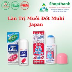 Lăn Giảm Ngứa Muhi 40ml Nhật Bản | Làm Dịu Da Sau Muỗi Cắn – Dịu Nhẹ Và An Toàn Cho Bé