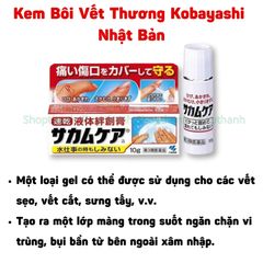 Gel Bôi Vết Thương Hở Kobayashi Nhật Bản - 10gr. Bảo Vệ và Mau Lành Những Tổn Thương Hở