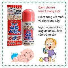 Lăn Giảm Ngứa Muhi 40ml Nhật Bản | Làm Dịu Da Sau Muỗi Cắn – Dịu Nhẹ Và An Toàn Cho Bé