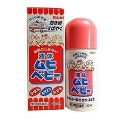 Lăn Giảm Ngứa Muhi 40ml - Giải Pháp Làm Dịu Da Sau Muỗi Cắn, An Toàn Cho Trẻ Từ 3 Tháng Tuổi - Nội Địa Nhật Bản