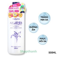 Toner (lotion) nước hoa hồng dưỡng ẩm Hatomugi chiết xuất hạt ý dĩ 500ml 756094