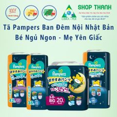 BỈM PAMPERS BAN ĐÊM JUMBO NỘI ĐỊA NHẬT – THẤM HÚT GẤP 3 LẦN, MẸ CÙNG BÉ NGỦ NGON CẢ ĐÊM LIỀN MẠCH 756124