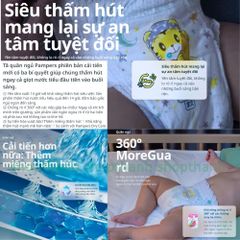 BỈM PAMPERS BAN ĐÊM JUMBO NỘI ĐỊA NHẬT – THẤM HÚT GẤP 3 LẦN, MẸ CÙNG BÉ NGỦ NGON CẢ ĐÊM LIỀN MẠCH 756124