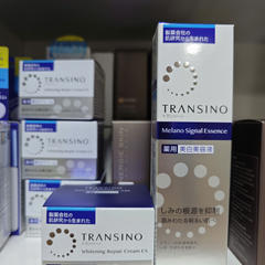 Combo giải quyết Nám Transino - Bộ Kem Mờ Nám và Serum Ngăn Ngừa Nám Đem Lại Làn Da Sáng Khỏe, Rạng Ngời  NK chính ngạch