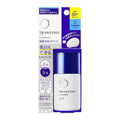 (Công Ty) Kem Ngày Transino Whitening UV Protector SPF 50+/PA++++ (30ml) NK chính ngạch