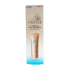 Kem Chống Nắng Anessa Perfect UV Sunscreen SPF50+ Dạng Gel 90g NK chính hãng