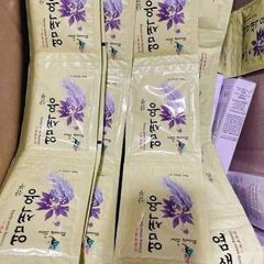DẦU GỘI THẢO DƯỢC ĐEN TÓC NHÂN SÂM HÀN QUỐC BEAUTY STAR 10 GÓI