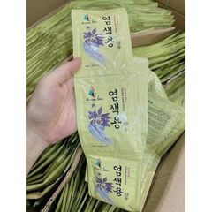 DẦU GỘI THẢO DƯỢC ĐEN TÓC NHÂN SÂM HÀN QUỐC BEAUTY STAR 10 GÓI