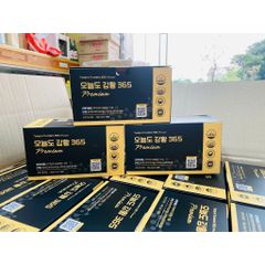 TINH CHẤT NGHỆ NANO 365 CURCUMIN PREMIUM MẪU MỚI KHỎE DẠ DÀY, ĐẸP DA TỪ BÊN TRONG