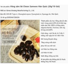 HỒNG SÂM LÁT CHEON SAMWON HÀN QUỐC 20g x 10 gói