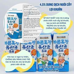 SỮA HÁU ĂN LOTTE LỢI KHUẨN HÀN QUỐC