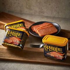 THỊT HỘP LOTTE THE LUNCHEON MEAT HÀN QUỐC  NGON TIỆN LỢI, ĂN LÀ MÊ 350G