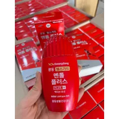 DẦU NÓNG HÀN QUỐC KWANGDONG – GIẢM ĐAU NHỜ HOẠT CHẤT MSM 100G GIÁ SALES THÁNG 4