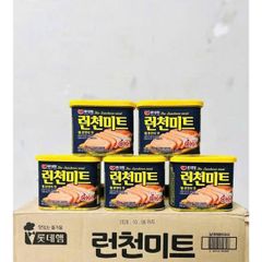 THỊT HỘP LOTTE THE LUNCHEON MEAT HÀN QUỐC  NGON TIỆN LỢI, ĂN LÀ MÊ 350G