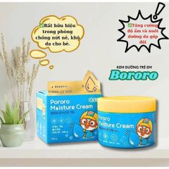 Kem Dưỡng Ẩm Hàn Quốc cho bé Pororo Moisture Cream 100g