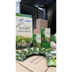 Thực phẩm bổ sung MÁT GAN ĐÔNG TRÙNG 365 - BÍ QUYẾT BẢO VỆ GAN TỪ HÀN QUỐC 30 gói x 70ml