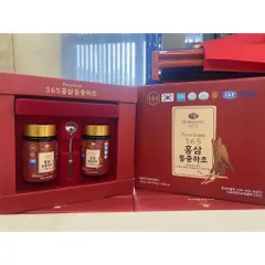 Cao Hồng Sâm Đông Trùng Hạ Thảo 365 Hàn Quốc Hộp 4 lọ x 240g