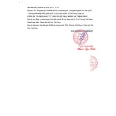 Thực phẩm bổ sung MÁT GAN ĐÔNG TRÙNG 365 - BÍ QUYẾT BẢO VỆ GAN TỪ HÀN QUỐC 30 gói x 70ml