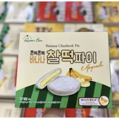 BÁNH MOCHI DẺO HÀN QUỐC BANANA CHARLTEOK PIE QUEEN BIN Hộp 10 bánh x 31g (310g)