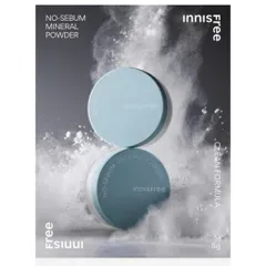 PHẤN PHỦ KIỂM DẦU INNISFREE KIỀM DẦU 5G