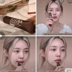 SON DƯỠNG MÔI Sidmool Jojoba Lip Essence HOT HIT HÀN QUỐC