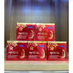 KEM SÂM MY GOLD DƯỠNG DA NGÀY VÀ ĐÊM -AQUA WRINKLE & WHITENING CREAM 50ML