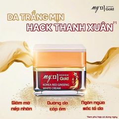 KEM SÂM MY GOLD DƯỠNG DA NGÀY VÀ ĐÊM -AQUA WRINKLE & WHITENING CREAM 50ML