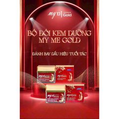 KEM SÂM MY GOLD DƯỠNG DA NGÀY VÀ ĐÊM -AQUA WRINKLE & WHITENING CREAM 50ML