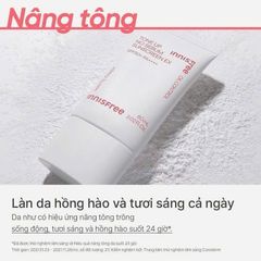 Kem Chống Nắng Innis Free Hồng Tone Up Nâng tông, kiềm dầu kℎông bết dínℎ