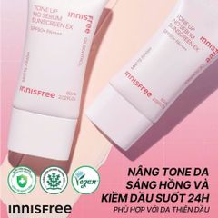 Kem Chống Nắng Innis Free Hồng Tone Up Nâng tông, kiềm dầu kℎông bết dínℎ