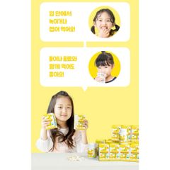 KẸO CANXI VITAMIN TỔNG HỢP TĂNG CHIỀU CAO & SỨC ĐỀ KHÁNG CHO BÉ