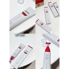 KEM MẮT AHC BẢN MỚI CHO DA CĂNG BÓNG AHC Eye Cream for Face