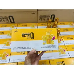 NƯỚC UỐNG NGHỆ VÀ TRÁI CÂY LÀM DỊU CƠN SAY 10 CHAI X 100ML