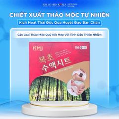 MIẾNG DÁN CHĂM SÓC BÀN CHÂN HỘP 30 MIẾNG THƯ GIÃN, THƠM CHÂN