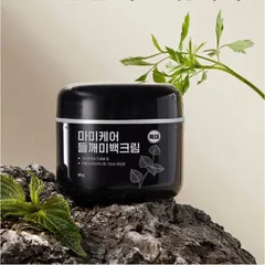 KEM NÁM MOMMY CARE PERILLA WHITENING CARE 80g