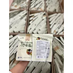 RONG BIỂN TRỘN CƠM HÀN QUỐC 70GR