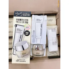 SET KEM DƯỠNG KEO ONG CNP MUA 1 TẶNG 1