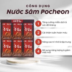 Nước Hồng Sâm Pocheon Hàn Quốc 6 năm tuổi (30 gói * 70ml)