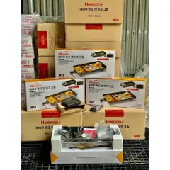 Bếp Lẩu Nướng Điện 2in1 HAEMARU RSF-1400G Chuẩn Hàn Quốc