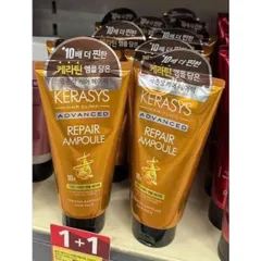 Ủ TÓC KERASYS ADVANCED REPAIR AMPOULE – HỒI SINH TÓC HƯ TỔN CHỈ SAU VÀI LẦN SỬ DỤNG