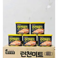Thịt Hộp Lotte The Luncheon Meat Hàn Quốc 340g