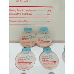 BỘ DƯỠNG DA NÂNG CƠ SÁNG HỒNG SOQU LIFTING UP SOLUTION PINK SHOT SET Trẻ hóa làn da Căng bóng Săn chắc chuẩn Hàn Quốc