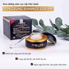 KEM DƯỠNG HỖ TRỢ GIẢM NÁM TÀN NHAN THÂM SẠM PHỤC HỒI DA DONGSUNG RANNCE CREAM 70GR HÀN QUỐC Chiết xuất hoa Chamomile